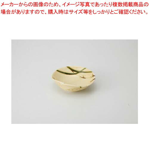 Other - 【38E134-09】草紋織部 トジメ浅鉢まごころ第38集【キャンセル/返品不可】【卸問屋名調 おしゃれ 食器 テーブルウェア 業務用 居酒屋 レストラン 喫茶店 ホテル 家庭用】