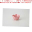 スーパーSALE限定!\エントリーでポイント5倍!/和食器 ピンク桔梗 小鉢(小) 37E120-21 まごころ第37集 【卸問屋名調 おしゃれ 食器 テーブルウェア 業務用 居酒屋 レストラン 喫茶店 ホテル 家庭用】