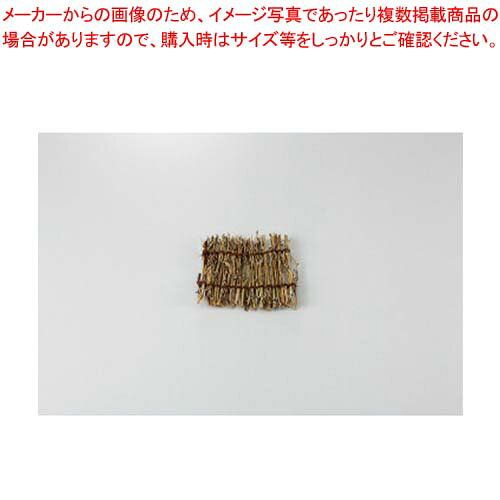 商品の仕様●長径(cm):11●高さ(cm):11●竹製●中国※商品画像はイメージです。複数掲載写真も、商品は単品販売です。予めご了承下さい。※商品の外観写真は、製造時期により、実物とは細部が異なる場合がございます。予めご了承下さい。※色違い、寸法違いなども商品画像には含まれている事がございますが、全て別売です。ご購入の際は、必ず商品名及び商品の仕様内容をご確認下さい。※原則弊社では、お客様都合（※色違い、寸法違い、イメージ違い等）での返品交換はお断りしております。ご注文の際は、予めご了承下さい。