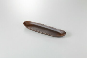 和食器 黒結晶 細長皿 37K161-20 まごころ第37集 【卸問屋名調 おしゃれ 食器 テーブルウェア 業務用 居酒屋 レストラン 喫茶店 ホテル 家庭用】