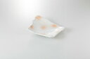 和食器 桃色志野 削ぎ前菜皿 37K179-18 まごころ第37集 【キャンセル/返品不可】【ECJ】
