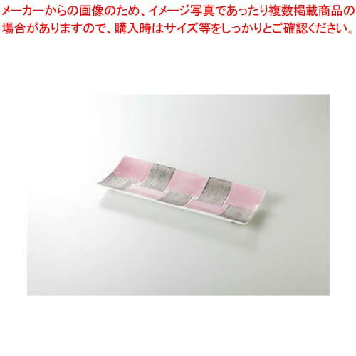 和食器 ピンク銀彩 長大皿 37Q190-02 まごころ第37集 【卸問屋名調 おしゃれ 食器 テーブルウェア 業務用 居酒屋 レストラン 喫茶店 ホテル 家庭用】