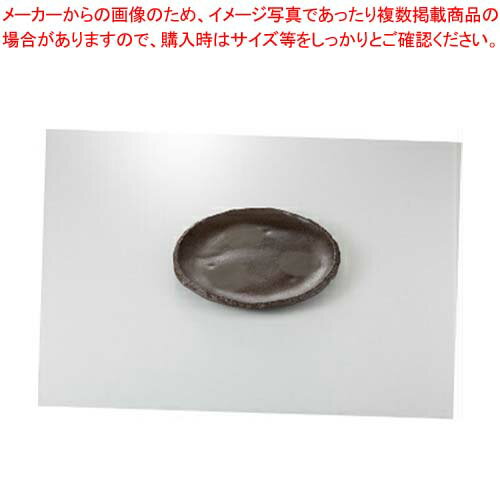 【まとめ買い10個セット品】和食器 炭化土 丸6.0皿 37A020-03 まごころ第37集 【キャンセル/返品不可】