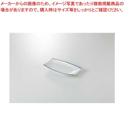 和食器 口紺舟 60皿 37A209-20 まごころ第37集 【卸問屋名調 おしゃれ 食器 テーブルウェア 業務用 居酒屋 レストラン 喫茶店 ホテル 家庭用】