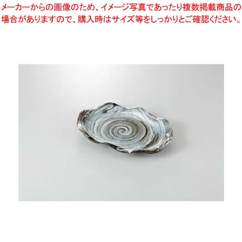 【38A239-03】白刷毛均窯花型 小判皿(小)まごころ第38集【キャンセル/返品不可】【卸問屋名調 おしゃれ 食器 テーブルウェア 業務用 居酒屋 レストラン 喫茶店 ホテル 家庭用】 meicho-17268090 厨房卸問屋 名調 パッケージ画像
