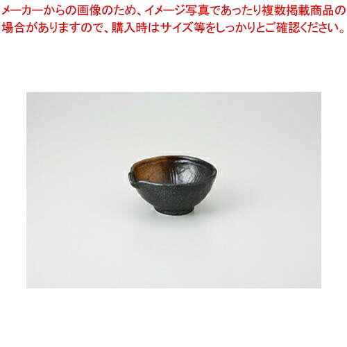 商品の仕様●長径(cm):9.4●短径(cm):8.7●高さ(cm):4.3※商品画像はイメージです。複数掲載写真も、商品は単品販売です。予めご了承下さい。※商品の外観写真は、製造時期により、実物とは細部が異なる場合がございます。予めご了承下さい。※色違い、寸法違いなども商品画像には含まれている事がございますが、全て別売です。ご購入の際は、必ず商品名及び商品の仕様内容をご確認下さい。※原則弊社では、お客様都合（※色違い、寸法違い、イメージ違い等）での返品交換はお断りしております。ご注文の際は、予めご了承下さい。