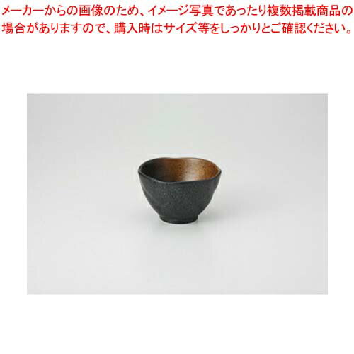 Small Bowls - 【38A169-04】金茶吹き 五山小鉢まごころ第38集【キャンセル/返品不可】【卸問屋名調 おしゃれ 食器 テーブルウェア 業務用 居酒屋 レストラン 喫茶店 ホテル 家庭用】