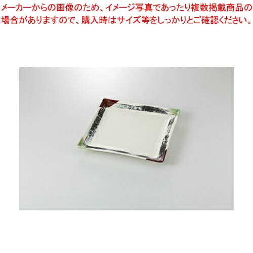 和食器 刷毛二色織部 段々大皿 37Y185-02 まごころ第37集 【卸問屋名調 おしゃれ 食器 テーブルウェア 業務用 居酒屋 レストラン 喫茶店 ホテル 家庭用】