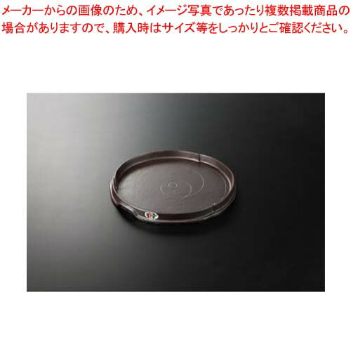 【38Y206-16】花備前 丸鉢まごころ第38集【キャンセル/返品不可】【卸問屋名調 おしゃれ 食器 テーブルウェア 業務用 居酒屋 レストラン 喫茶店 ホテル 家庭用】
