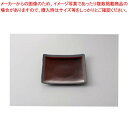 和食器 アメ釉 6.0正角皿 37E178-10 まごころ第37集 【キャンセル/返品不可】【ECJ】