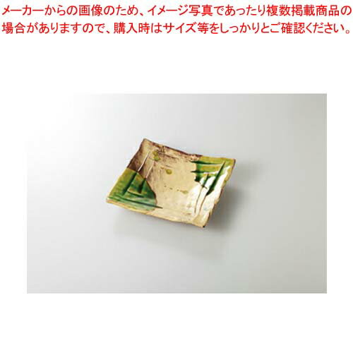 【38E213-19】錆釉ヒワ流長角 6.5寸皿まごころ第38集【キャンセル/返品不可】【卸問屋名調 おしゃれ 食器 テーブルウェア 業務用 居酒屋 レストラン 喫茶店 ホテル 家庭用】