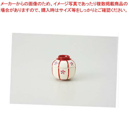 商品の仕様●長径(cm):5●高さ(cm):4.6●上絵付※商品画像はイメージです。複数掲載写真も、商品は単品販売です。予めご了承下さい。※商品の外観写真は、製造時期により、実物とは細部が異なる場合がございます。予めご了承下さい。※色違い、寸法違いなども商品画像には含まれている事がございますが、全て別売です。ご購入の際は、必ず商品名及び商品の仕様内容をご確認下さい。※原則弊社では、お客様都合（※色違い、寸法違い、イメージ違い等）での返品交換はお断りしております。ご注文の際は、予めご了承下さい。