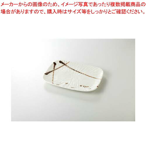 商品の仕様●長径(cm):25.8●短径(cm):19.8●高さ(cm):3※商品画像はイメージです。複数掲載写真も、商品は単品販売です。予めご了承下さい。※商品の外観写真は、製造時期により、実物とは細部が異なる場合がございます。予めご了承下さい。※色違い、寸法違いなども商品画像には含まれている事がございますが、全て別売です。ご購入の際は、必ず商品名及び商品の仕様内容をご確認下さい。※原則弊社では、お客様都合（※色違い、寸法違い、イメージ違い等）での返品交換はお断りしております。ご注文の際は、予めご了承下さい。