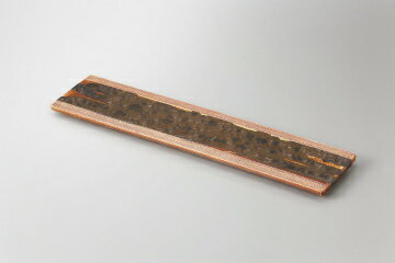 和食器 金結晶流し 高浜長皿 37K250-07 まごころ第37集 【卸問屋名調 おしゃれ 食器 テーブルウェア 業務用 居酒屋 レストラン 喫茶店 ホテル 家庭用】