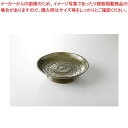【6/22 20時から!エントリーでポイント5倍!!】和食器 緑釉ケズリ 高台鉢 37M245-13 まごころ第37集 【キャンセル/返品不可】【ECJ】