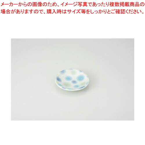 Other - 和食器 青化粧 3.0皿 37Y228-13 まごころ第37集 【卸問屋名調 おしゃれ 食器 テーブルウェア 業務用 居酒屋 レストラン 喫茶店 ホテル 家庭用】