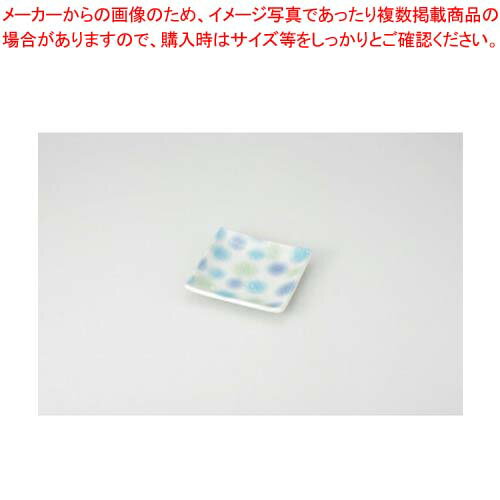 Other - 【38Y259-22】青化粧 四角皿まごころ第38集【キャンセル/返品不可】【卸問屋名調 おしゃれ 食器 テーブルウェア 業務用 居酒屋 レストラン 喫茶店 ホテル 家庭用】