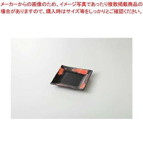 商品の仕様●赤刷毛 段々銘々皿●13×13×2.3cm●1個※商品画像はイメージです。複数掲載写真も、商品は単品販売です。予めご了承下さい。※商品の外観写真は、製造時期により、実物とは細部が異なる場合がございます。予めご了承下さい。※色違い、寸法違いなども商品画像には含まれている事がございますが、全て別売です。ご購入の際は、必ず商品名及び商品の仕様内容をご確認下さい。※原則弊社では、お客様都合（※色違い、寸法違い、イメージ違い等）での返品交換はお断りしております。ご注文の際は、予めご了承下さい。【2018PO】
