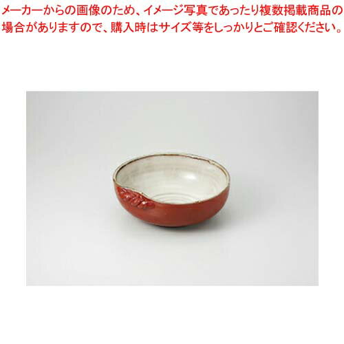 【38Y305-12】赤楽風 縄手7.0ボールまごころ第38集【キャンセル/返品不可】【卸問屋名調 おしゃれ 食器 テーブルウェア 業務用 居酒屋 レストラン 喫茶店 ホテル 家庭用】