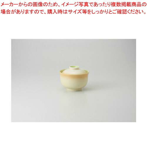 【38E323-08】黄彩 円菓子碗まごころ第38集【キャンセル/返品不可】【卸問屋名調 おしゃれ 食器 テーブルウェア 業務用 居酒屋 レストラン 喫茶店 ホテル 家庭用】