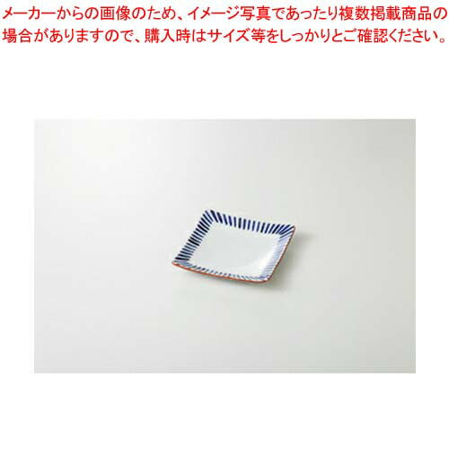 和食器 藍十草 銘々皿 37E219-12 まごころ第37集 【キャンセル/返品不可】【ECJ】