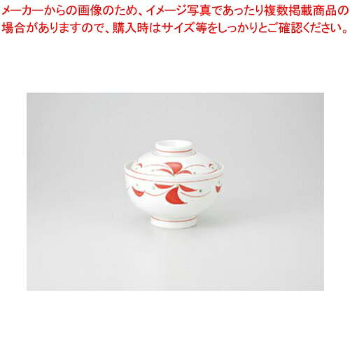 商品の仕様●長径(cm):12.2●高さ(cm):10●強化※商品画像はイメージです。複数掲載写真も、商品は単品販売です。予めご了承下さい。※商品の外観写真は、製造時期により、実物とは細部が異なる場合がございます。予めご了承下さい。※色違い、寸法違いなども商品画像には含まれている事がございますが、全て別売です。ご購入の際は、必ず商品名及び商品の仕様内容をご確認下さい。※原則弊社では、お客様都合（※色違い、寸法違い、イメージ違い等）での返品交換はお断りしております。ご注文の際は、予めご了承下さい。