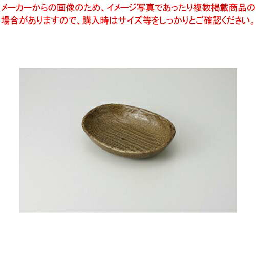 商品の仕様●長径(cm):22.3●短径(cm):17●高さ(cm):4.5※商品画像はイメージです。複数掲載写真も、商品は単品販売です。予めご了承下さい。※商品の外観写真は、製造時期により、実物とは細部が異なる場合がございます。予めご了承下さい。※色違い、寸法違いなども商品画像には含まれている事がございますが、全て別売です。ご購入の際は、必ず商品名及び商品の仕様内容をご確認下さい。※原則弊社では、お客様都合（※色違い、寸法違い、イメージ違い等）での返品交換はお断りしております。ご注文の際は、予めご了承下さい。