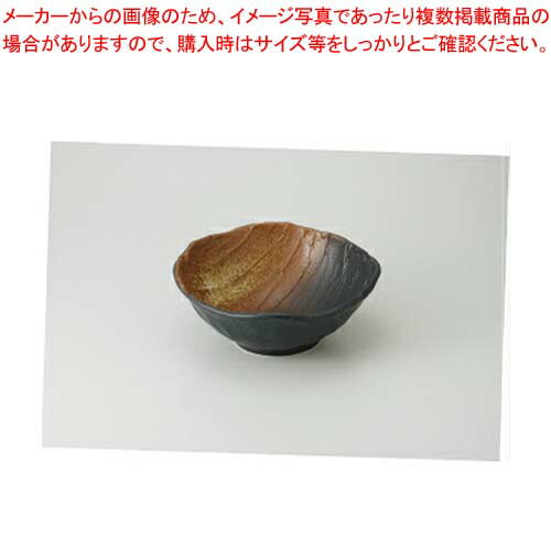 【38H306-06】黒備前吹き 荒ソギ23cm大鉢まごころ第38集【キャンセル/返品不可】【卸問屋名調 おしゃれ 食器 テーブルウェア 業務用 居酒屋 レストラン 喫茶店 ホテル 家庭用】
