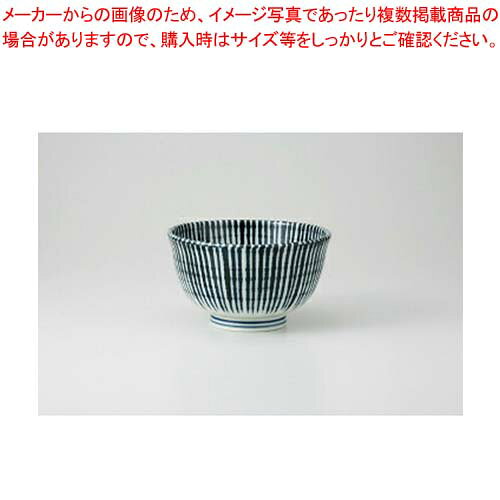 Other - 【38Q382-12】千段十草 軽量小丼まごころ第38集【キャンセル/返品不可】【卸問屋名調 おしゃれ 食器 テーブルウェア 業務用 居酒屋 レストラン 喫茶店 ホテル 家庭用】