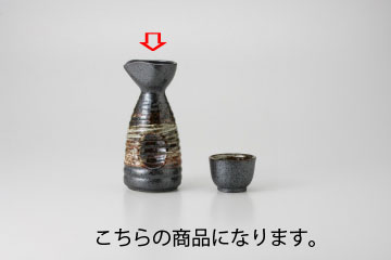 厨房卸問屋 名調の【38A336-07】白刷毛均窯 一合徳利まごころ第38集【キャンセル/返品不可】【卸問屋名調 おしゃれ 食器 テーブルウェア 業務用 居酒屋 レストラン 喫茶店 ホテル 家庭用】｜アングル2