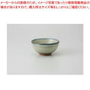 【6/22 20時から!エントリーでポイント5倍!!】和食器 藍流し 茶碗 37M315-17 まごころ第37集 【キャンセル/返品不可】【ECJ】