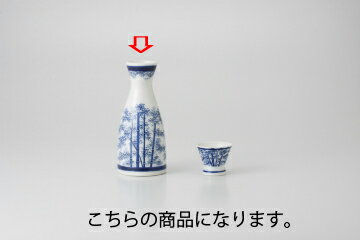 【まとめ買い10個セット品】和食器 竹林 二合徳利 37F060-08 まごころ第37集 【キャンセル/返品不可】 2