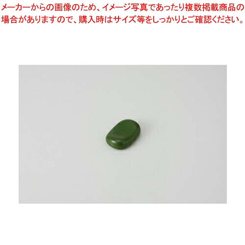【38F352-26】小判グリン はし置まごころ第38集【キャンセル/返品不可】【卸問屋名調 おしゃれ 食器 テーブルウェア 業務用 居酒屋 レストラン 喫茶店 ホテル 家庭用】
