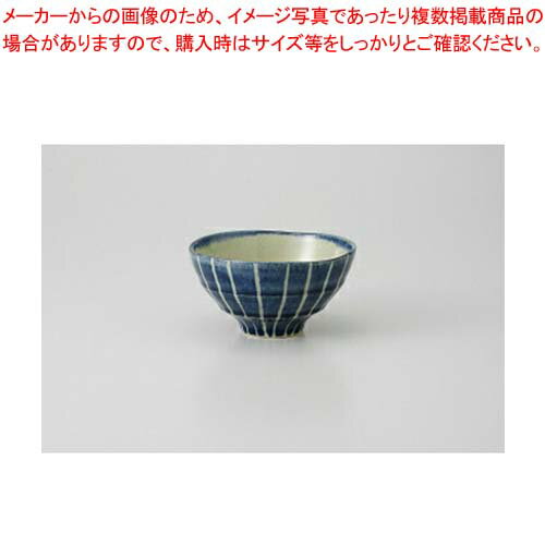 【6/22 20時から!エントリーでポイント5倍!!】【まとめ買い10個セット品】和食器 青十草 ちび丼 37F315-12 まごころ第37集 【キャンセル/返品不可】
