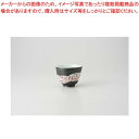 【6/4 20時から!エントリーでポイント5倍!!】和食器 赤渦紋 ゆったり湯呑 37Y304-22 まごころ第37集 【キャンセル/返品不可】【ECJ】