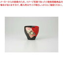 マラソン期間限定!\エントリーでポイント5倍!/和食器 赤友禅 カフェボール 37Y304-27 まごころ第37集 【キャンセル/返品不可】【ECJ】