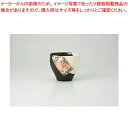 和食器 白友禅 カフェボール 37Y304-26 まごころ第37集 【卸問屋名調 おしゃれ 食器 テーブルウェア 業務用 居酒屋 レストラン 喫茶店 ホテル 家...