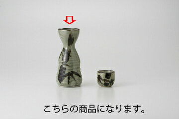 【38Y336-22】益子竹三角 二合徳利まごころ第38集【キャンセル/返品不可】【卸問屋...