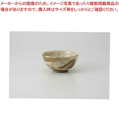 商品の仕様●長径(cm):11.4●高さ(cm):5.5●土物※商品画像はイメージです。複数掲載写真も、商品は単品販売です。予めご了承下さい。※商品の外観写真は、製造時期により、実物とは細部が異なる場合がございます。予めご了承下さい。※色違い、寸法違いなども商品画像には含まれている事がございますが、全て別売です。ご購入の際は、必ず商品名及び商品の仕様内容をご確認下さい。※原則弊社では、お客様都合（※色違い、寸法違い、イメージ違い等）での返品交換はお断りしております。ご注文の際は、予めご了承下さい。