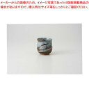 和食器 青カイラギ 寿司湯呑 37Y303-08 まごころ第37集 【卸問屋名調 おしゃれ 食器 テーブルウェア 業務用 居酒屋 レストラン 喫茶店 ホテル 家...