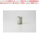 【6/11 2時まで!エントリーでポイント5倍!!】和食器 粉引サビ十草 湯呑 37Y307-05 まごころ第37集 【キャンセル/返品不可】【ECJ】
