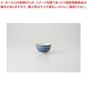 和食器 駒筋(青) 京煎茶 37E308-07 まごころ第37集 【キャンセル/返品不可】【ECJ】