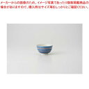 商品の仕様●駒筋(青) 京煎茶(強化)●9×5.2cm●1個※商品画像はイメージです。複数掲載写真も、商品は単品販売です。予めご了承下さい。※商品の外観写真は、製造時期により、実物とは細部が異なる場合がございます。予めご了承下さい。※色違い、寸法違いなども商品画像には含まれている事がございますが、全て別売です。ご購入の際は、必ず商品名及び商品の仕様内容をご確認下さい。※原則弊社では、お客様都合（※色違い、寸法違い、イメージ違い等）での返品交換はお断りしております。ご注文の際は、予めご了承下さい。【2018PO】→お買い得な「まとめ買い10個セット」はこちら