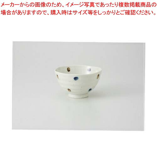 商品の仕様●長径(cm):11.6●高さ(cm):6.6※商品画像はイメージです。複数掲載写真も、商品は単品販売です。予めご了承下さい。※商品の外観写真は、製造時期により、実物とは細部が異なる場合がございます。予めご了承下さい。※色違い、寸法違いなども商品画像には含まれている事がございますが、全て別売です。ご購入の際は、必ず商品名及び商品の仕様内容をご確認下さい。※原則弊社では、お客様都合（※色違い、寸法違い、イメージ違い等）での返品交換はお断りしております。ご注文の際は、予めご了承下さい。