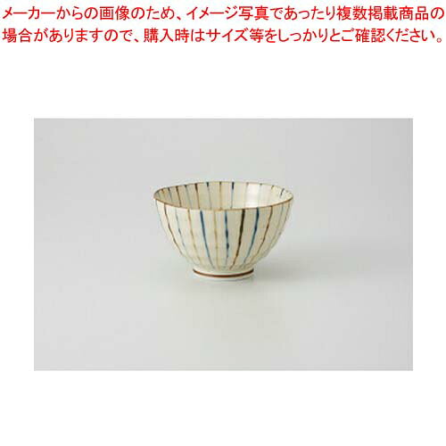 和食器 内外二色十草 飯碗 大 37E316-10 まごころ第37集 【卸問屋名調 おしゃれ 食器 テーブルウェア 業務用 居酒屋 レストラン 喫茶店 ホテル 家庭用】