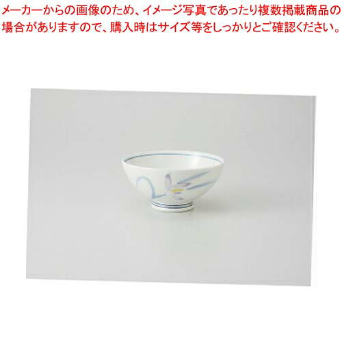【38E357-14】一珍ラン 中平まごころ第38集【キャンセル/返品不可】【卸問屋名調 ...