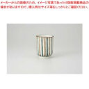 和食器 新二色十草 湯呑(大) 37E306-19 まごころ第37集 【キャンセル/返品不可】 1