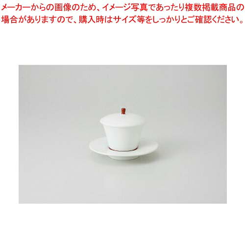 商品の仕様●長径(cm):7.5●高さ(cm):7.2●上絵付※商品画像はイメージです。複数掲載写真も、商品は単品販売です。予めご了承下さい。※商品の外観写真は、製造時期により、実物とは細部が異なる場合がございます。予めご了承下さい。※色違い、寸法違いなども商品画像には含まれている事がございますが、全て別売です。ご購入の際は、必ず商品名及び商品の仕様内容をご確認下さい。※原則弊社では、お客様都合（※色違い、寸法違い、イメージ違い等）での返品交換はお断りしております。ご注文の際は、予めご了承下さい。