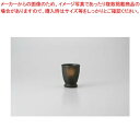 マラソン期間限定!\エントリーでポイント5倍!/和食器 ソギ黒備前 カップ 37H300-25 まごころ第37集 【キャンセル/返品不可】【ECJ】