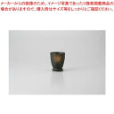 【まとめ買い10個セット品】和食器 ソギ黒備前 カップ 37H300-25 まごころ第37集 【キャンセル/返品不可】